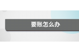 法院判决书出来补偿款能拿回吗？